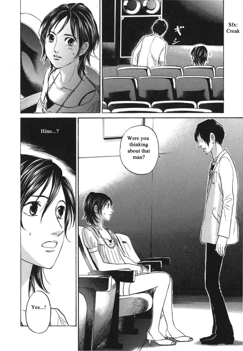 Haruka 17 Chapter 182 page 16 - Chapter 182