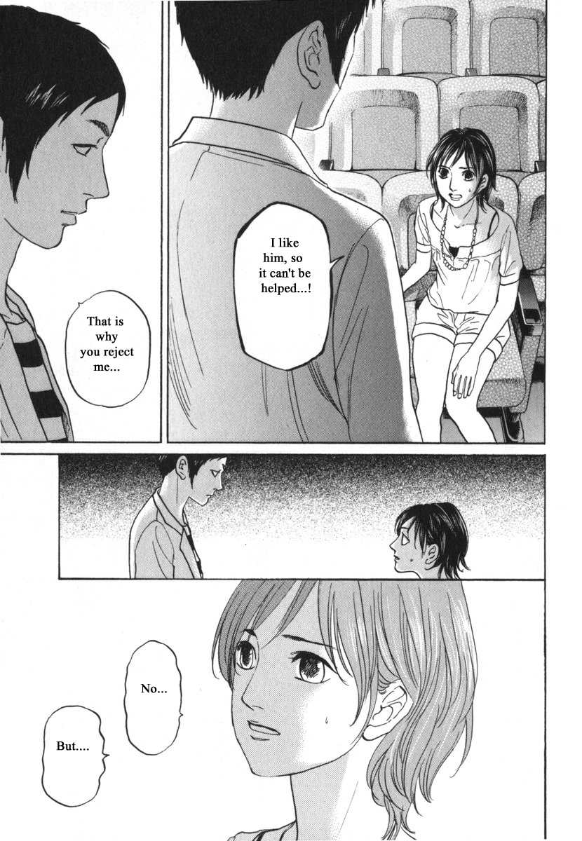 Haruka 17 Chapter 182 page 17 - Chapter 182