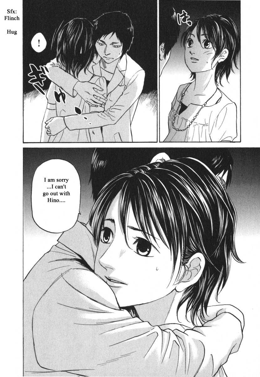 Haruka 17 Chapter 182 page 18 - Chapter 182