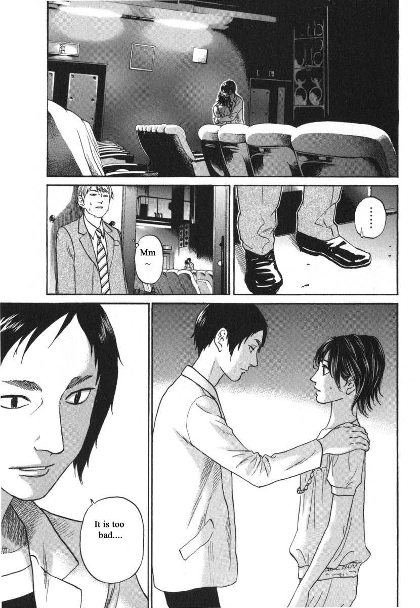 Haruka 17 Chapter 182 page 19 - Chapter 182