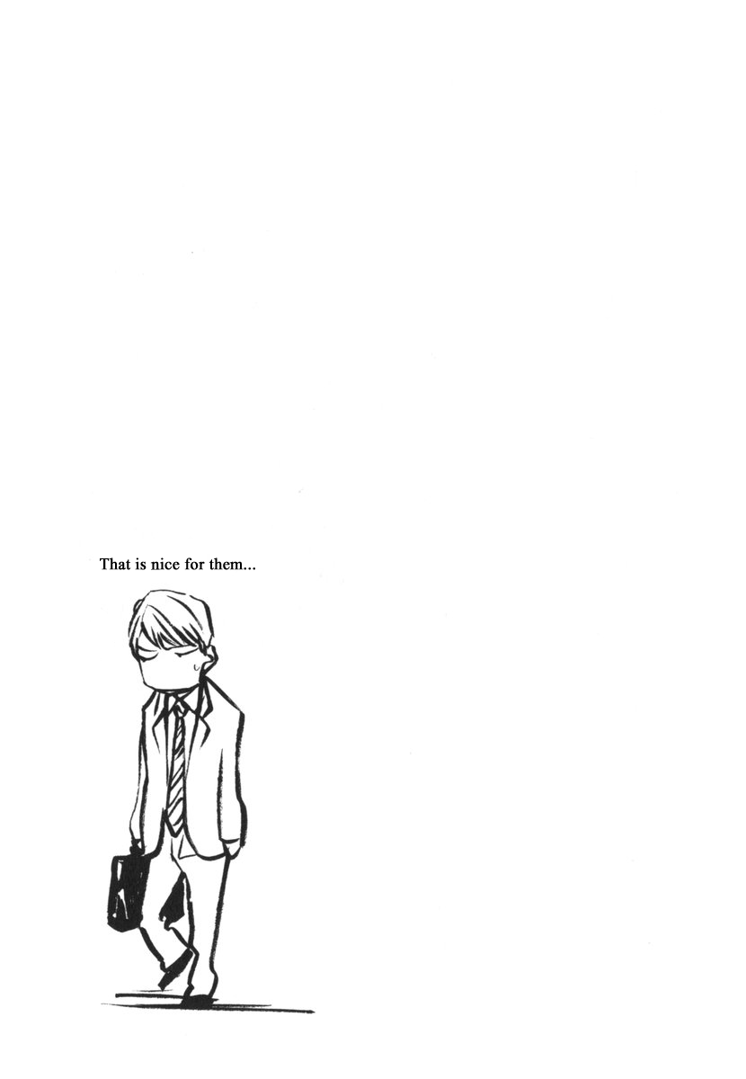 Haruka 17 Chapter 182 page 21 - Chapter 182
