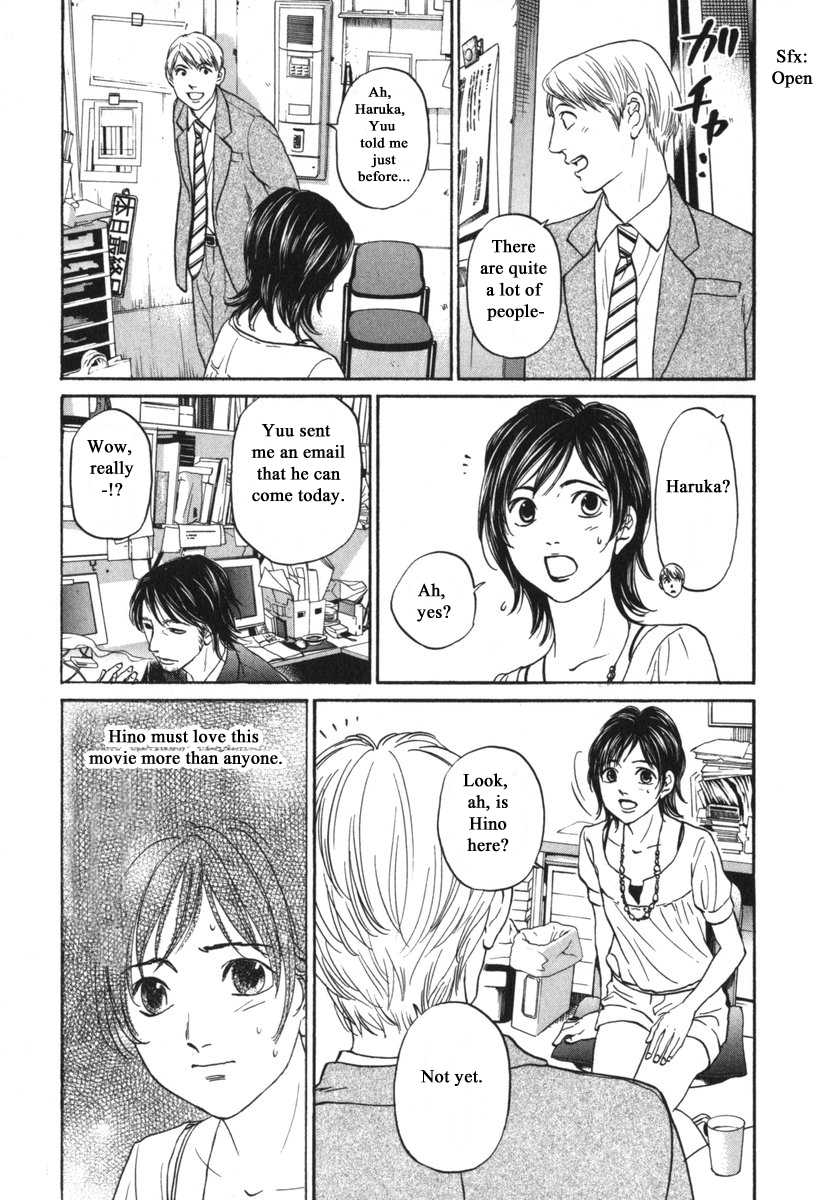 Haruka 17 Chapter 182 page 3 - Chapter 182