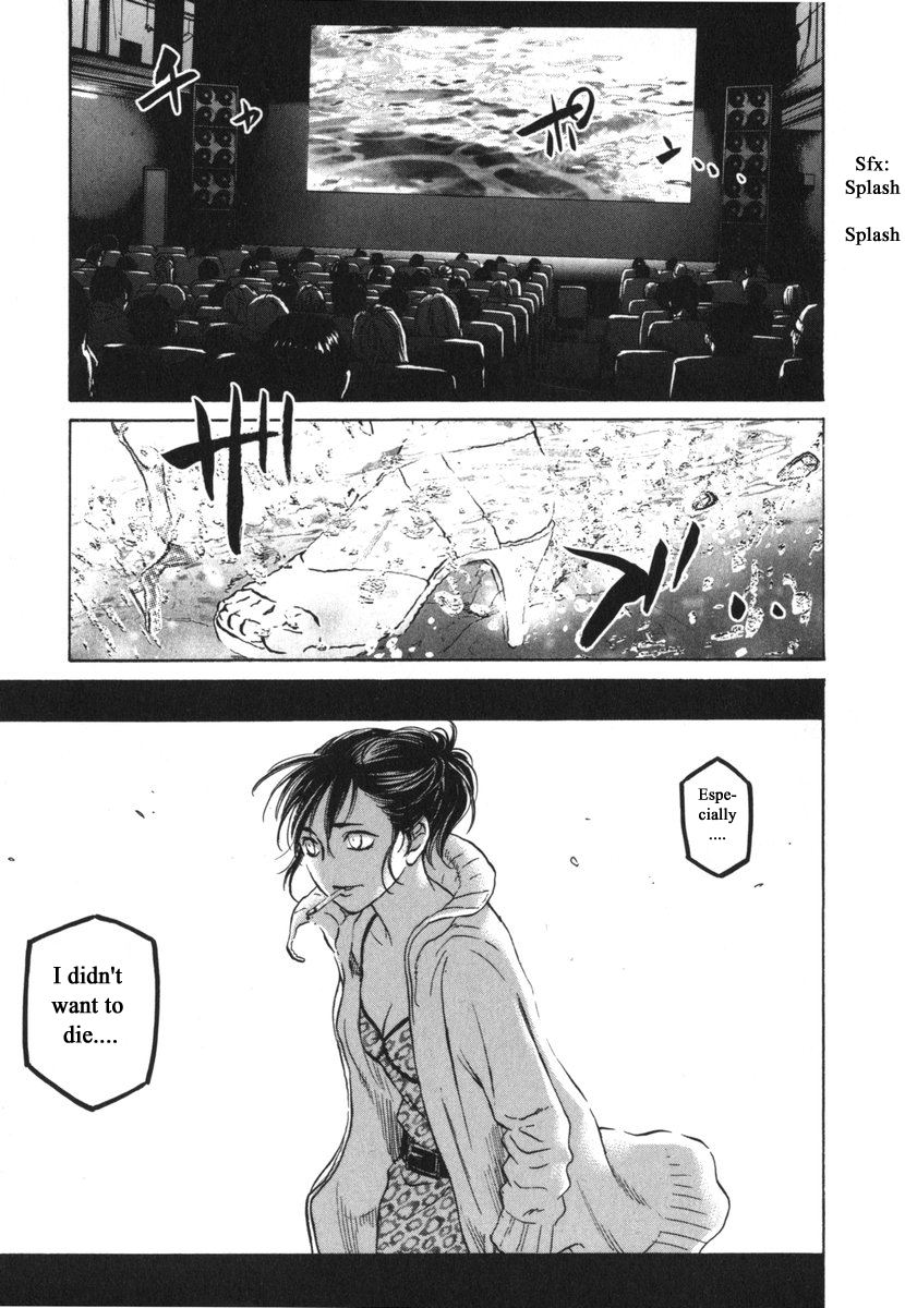 Haruka 17 Chapter 182 page 7 - Chapter 182