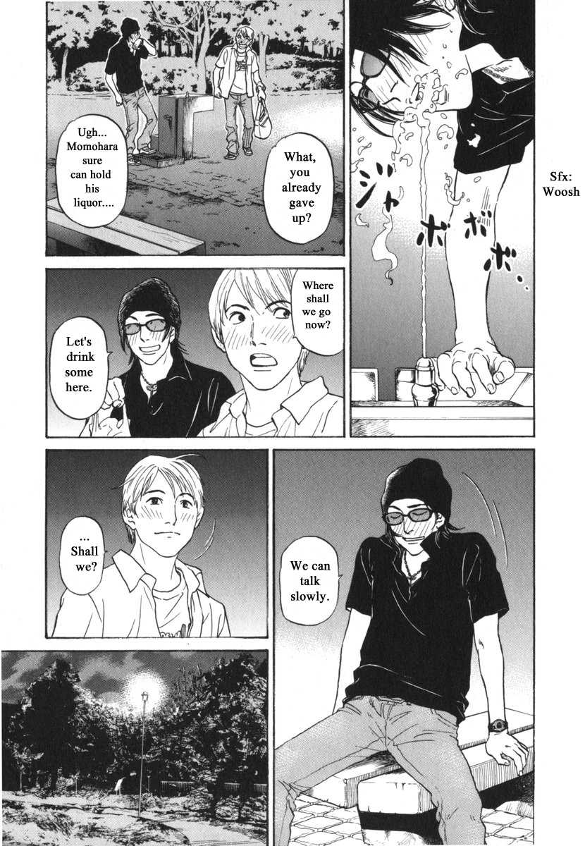 Haruka 17 Chapter 183 page 11 - Chapter 183