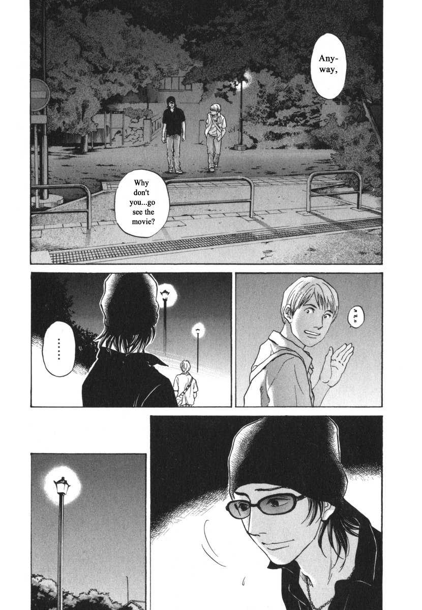 Haruka 17 Chapter 183 page 17 - Chapter 183
