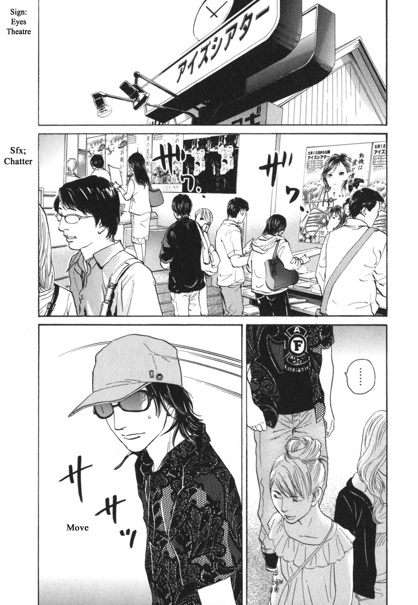 Haruka 17 Chapter 183 page 18 - Chapter 183