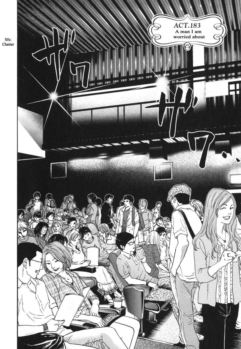 Haruka 17 Chapter 183 page 2 - Chapter 183