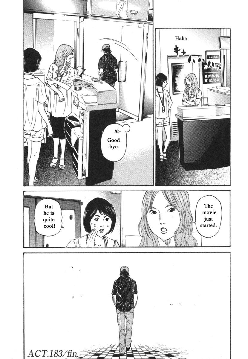 Haruka 17 Chapter 183 page 20 - Chapter 183
