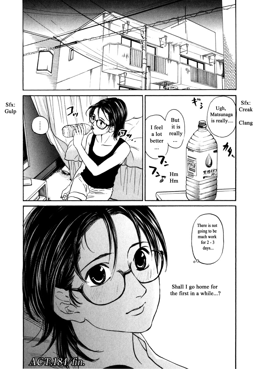 Haruka 17 Chapter 184 page 20 - Chapter 184