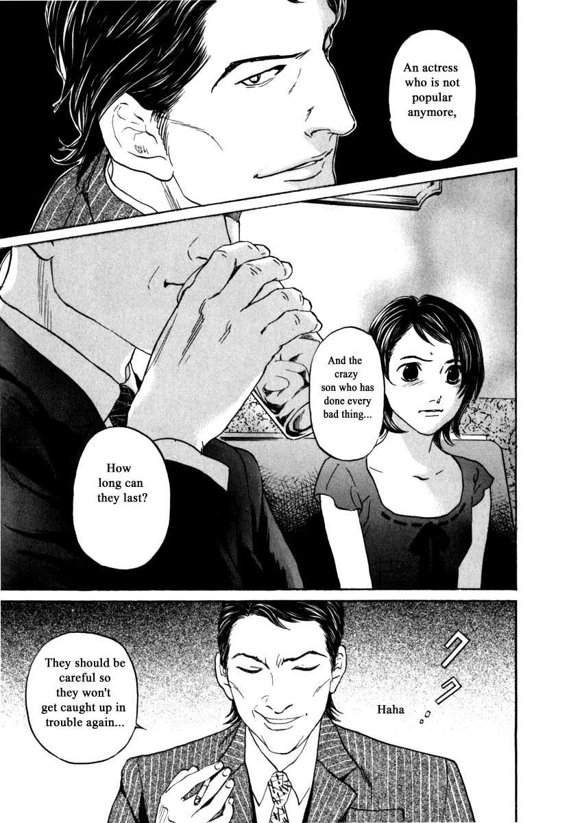 Haruka 17 Chapter 184 page 9 - Chapter 184