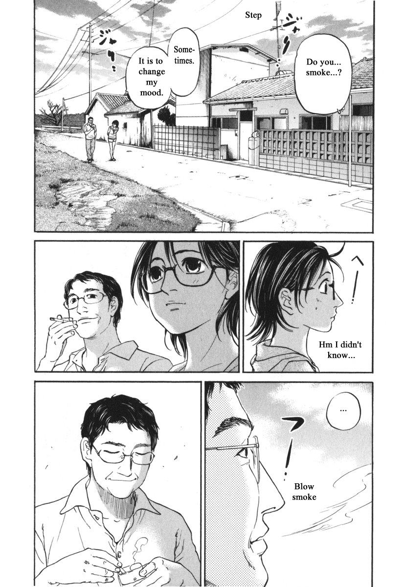 Haruka 17 Chapter 185 page 13 - Chapter 185