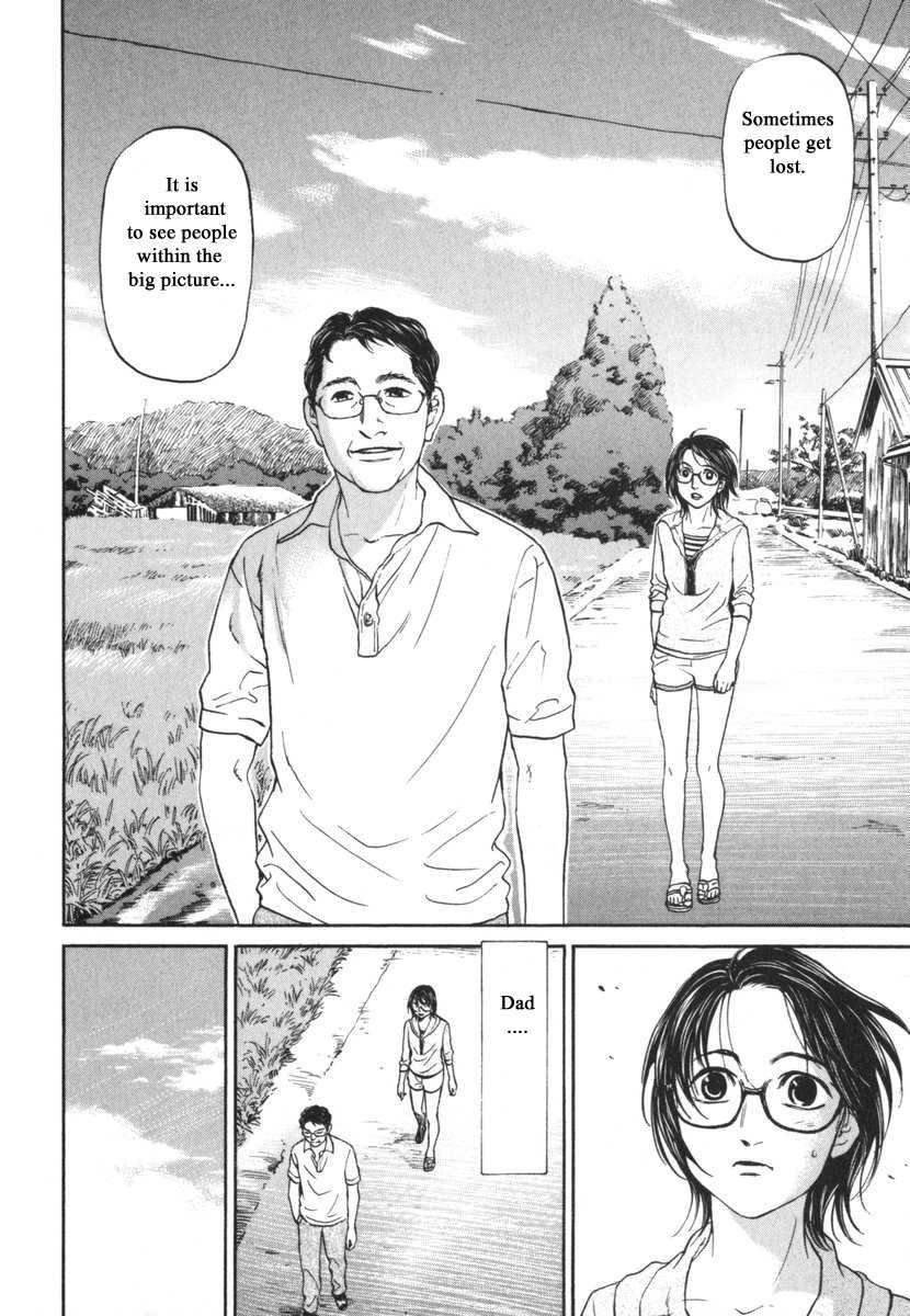 Haruka 17 Chapter 185 page 15 - Chapter 185
