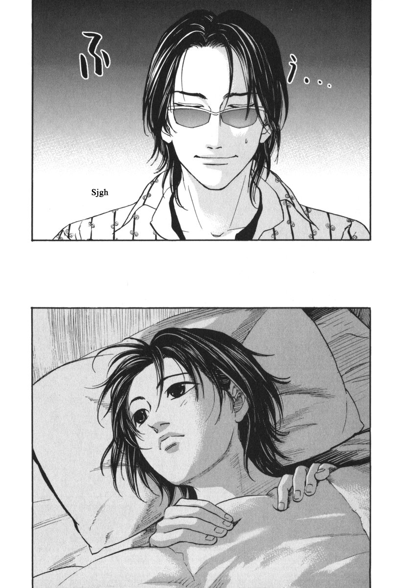 Haruka 17 Chapter 185 page 18 - Chapter 185