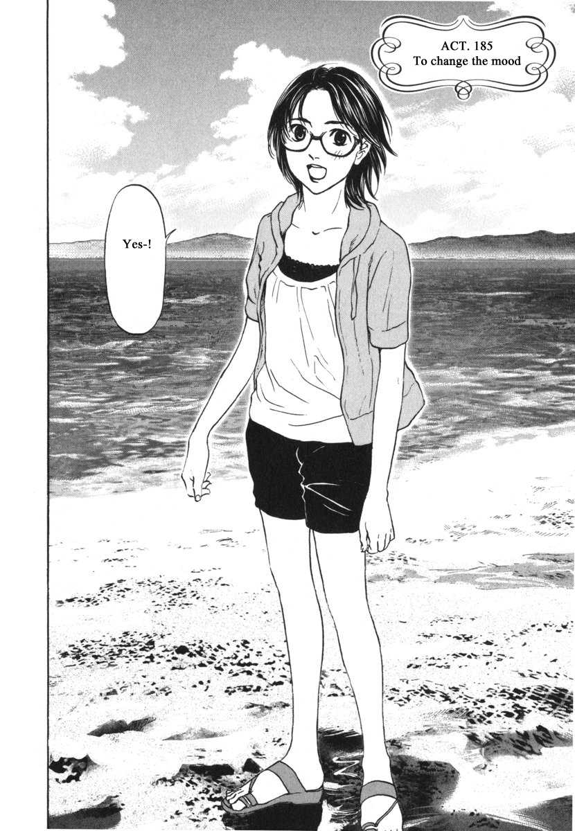 Haruka 17 Chapter 185 page 2 - Chapter 185