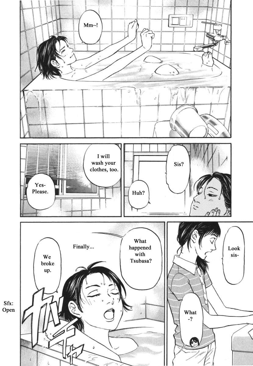 Haruka 17 Chapter 185 page 7 - Chapter 185