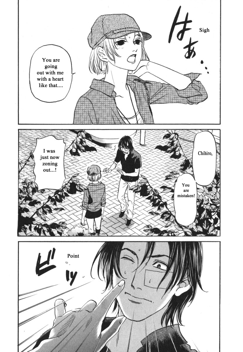 Haruka 17 Chapter 186 page 17 - Chapter 186