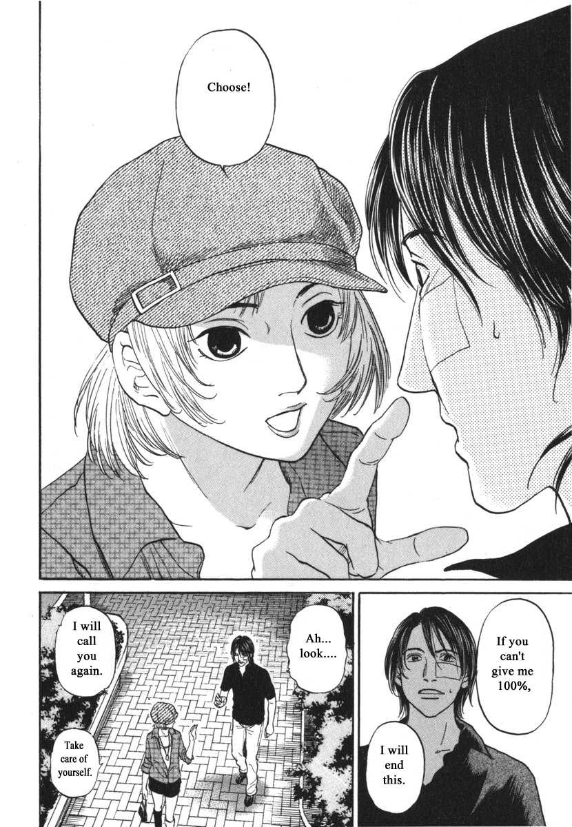 Haruka 17 Chapter 186 page 18 - Chapter 186