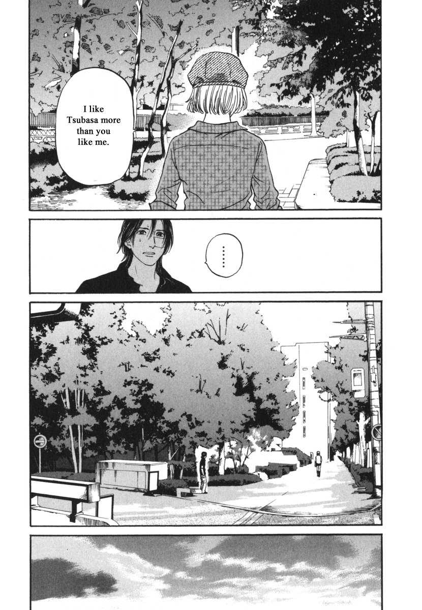 Haruka 17 Chapter 186 page 19 - Chapter 186