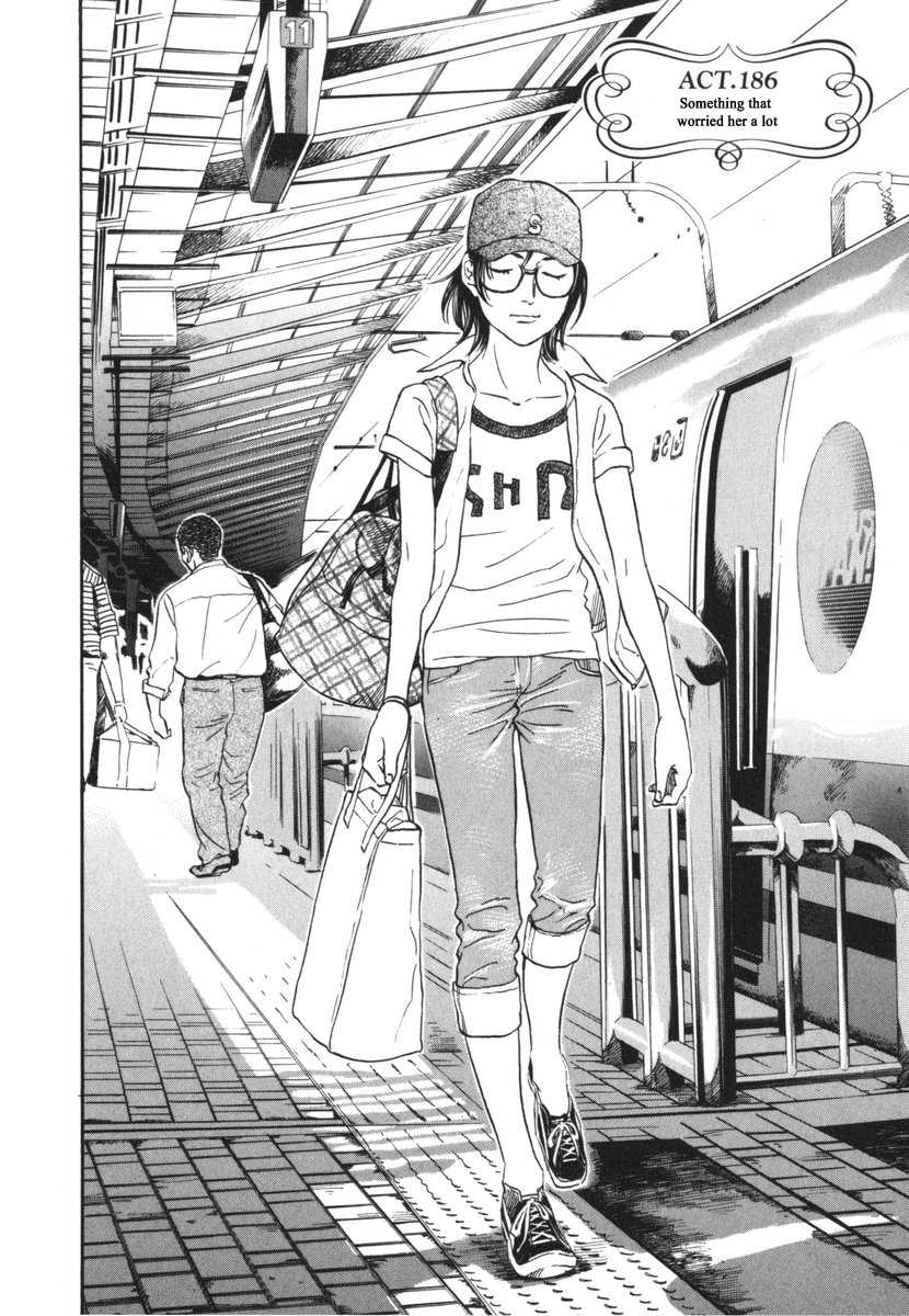 Haruka 17 Chapter 186 page 2 - Chapter 186