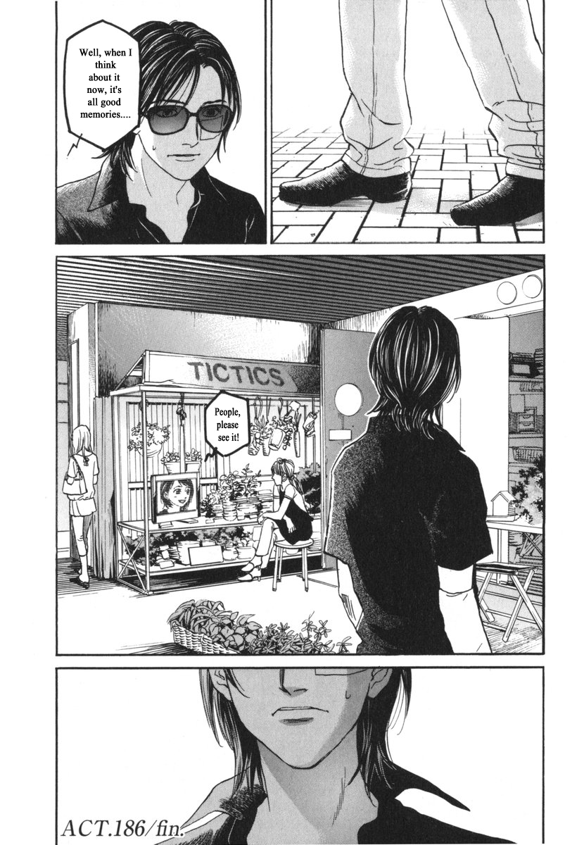 Haruka 17 Chapter 186 page 20 - Chapter 186