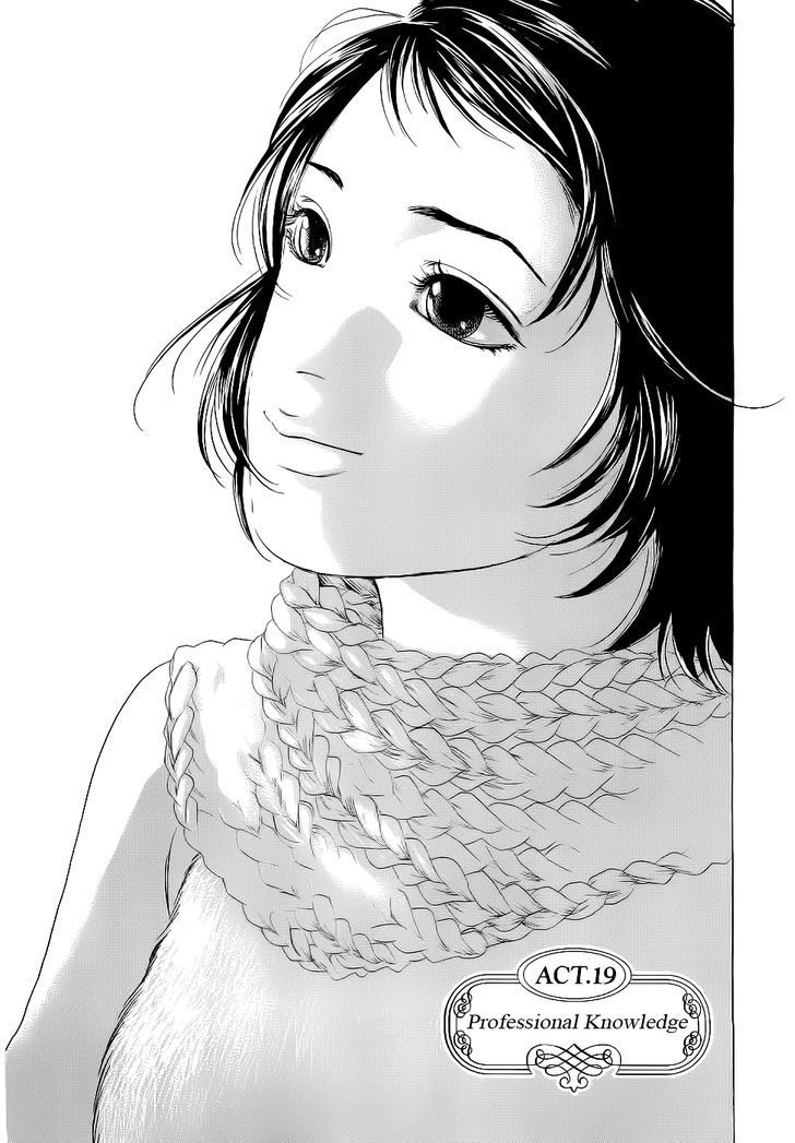 Haruka 17 Chapter 19 page 1 - Chapter 19: Act.19: Professional Knowledge