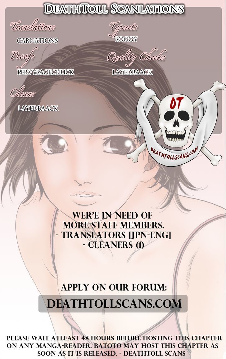 Haruka 17 Chapter 19 page 24 - Chapter 19: Act.19: Professional Knowledge