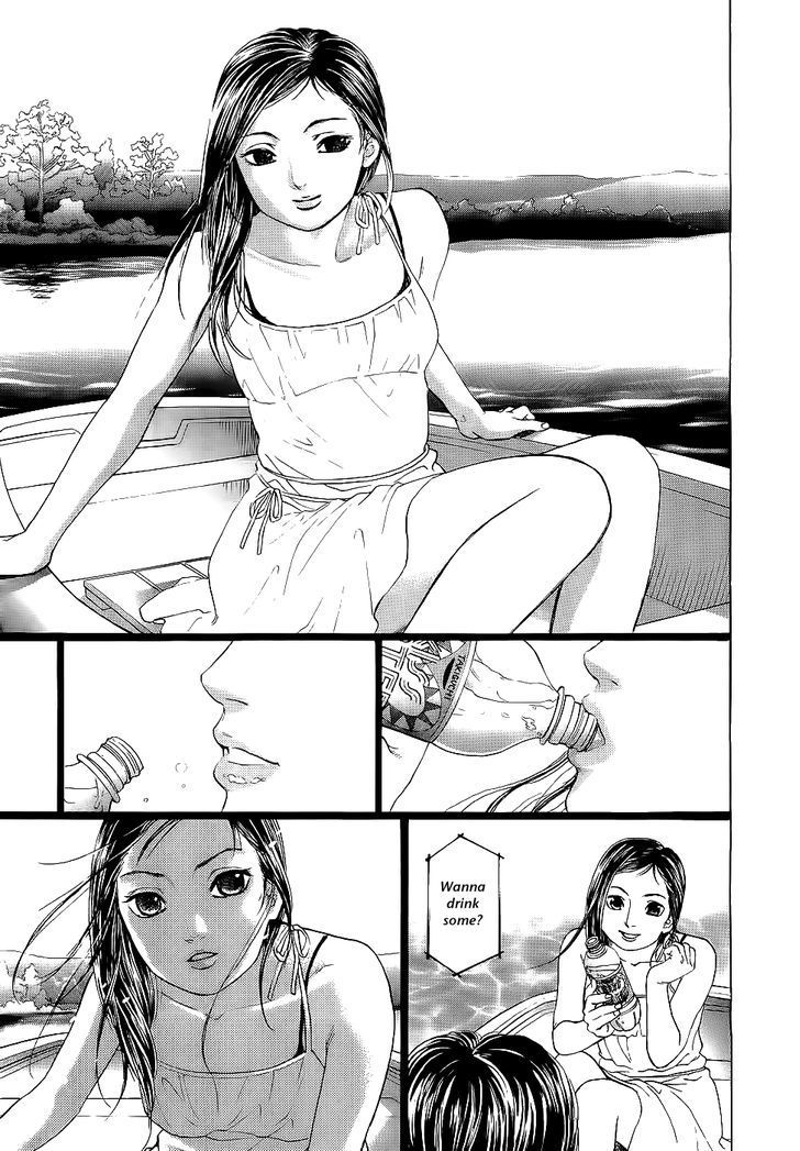 Haruka 17 Chapter 21 page 11 - Chapter 21: Act.21: My Graduation