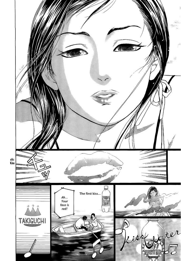 Haruka 17 Chapter 21 page 12 - Chapter 21: Act.21: My Graduation
