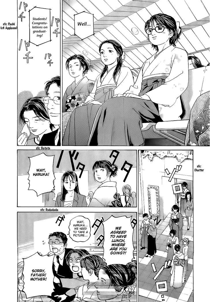 Haruka 17 Chapter 21 page 18 - Chapter 21: Act.21: My Graduation
