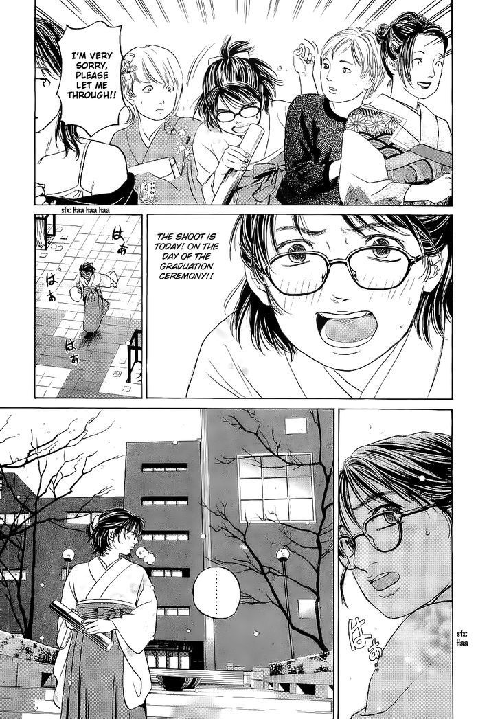Haruka 17 Chapter 21 page 19 - Chapter 21: Act.21: My Graduation