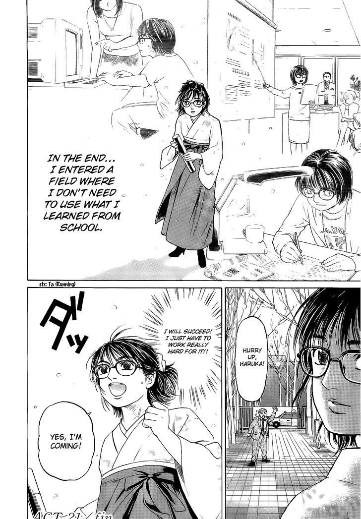 Haruka 17 Chapter 21 page 20 - Chapter 21: Act.21: My Graduation
