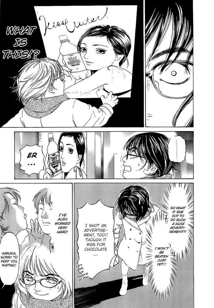 Haruka 17 Chapter 21 page 5 - Chapter 21: Act.21: My Graduation