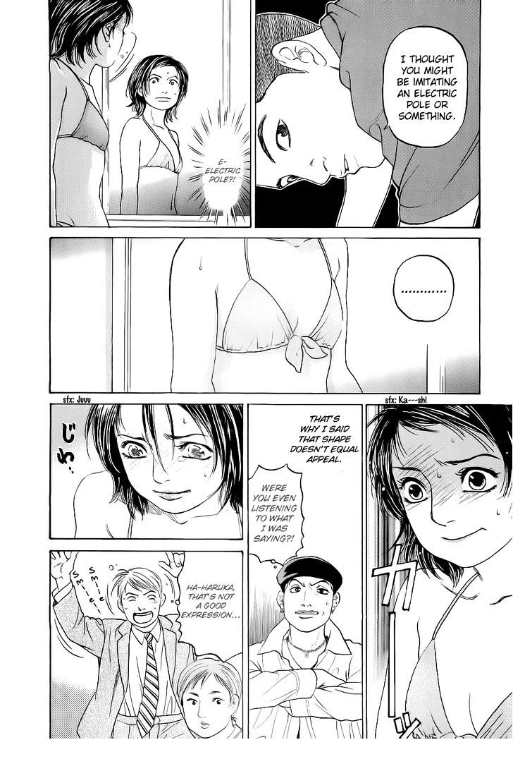 Haruka 17 Chapter 22 page 10 - Chapter 22: Act.22: Adult-like Girl