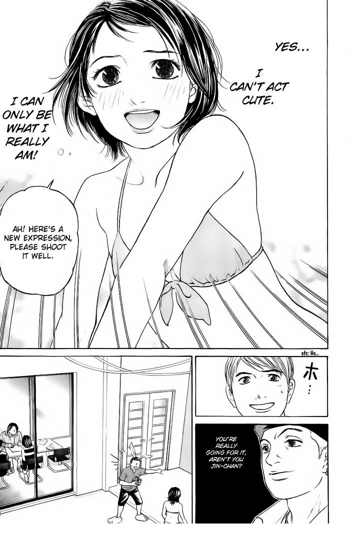 Haruka 17 Chapter 22 page 13 - Chapter 22: Act.22: Adult-like Girl