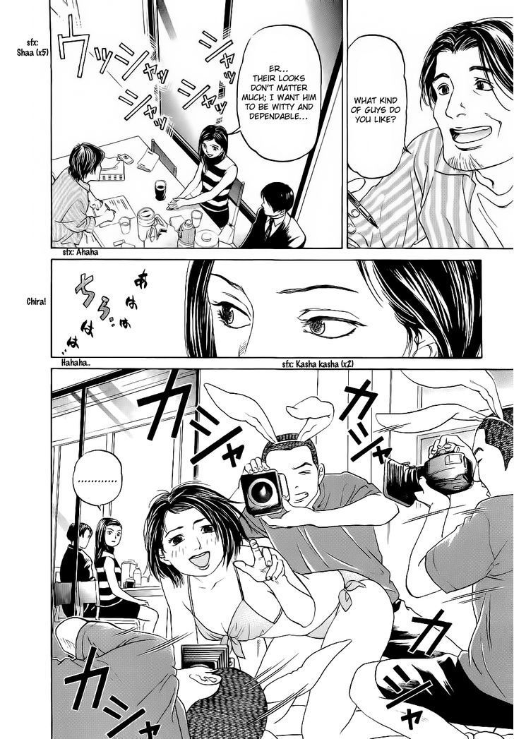 Haruka 17 Chapter 22 page 14 - Chapter 22: Act.22: Adult-like Girl