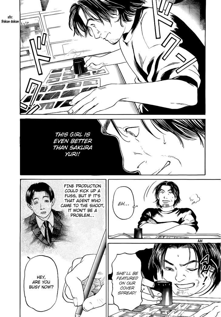 Haruka 17 Chapter 22 page 18 - Chapter 22: Act.22: Adult-like Girl