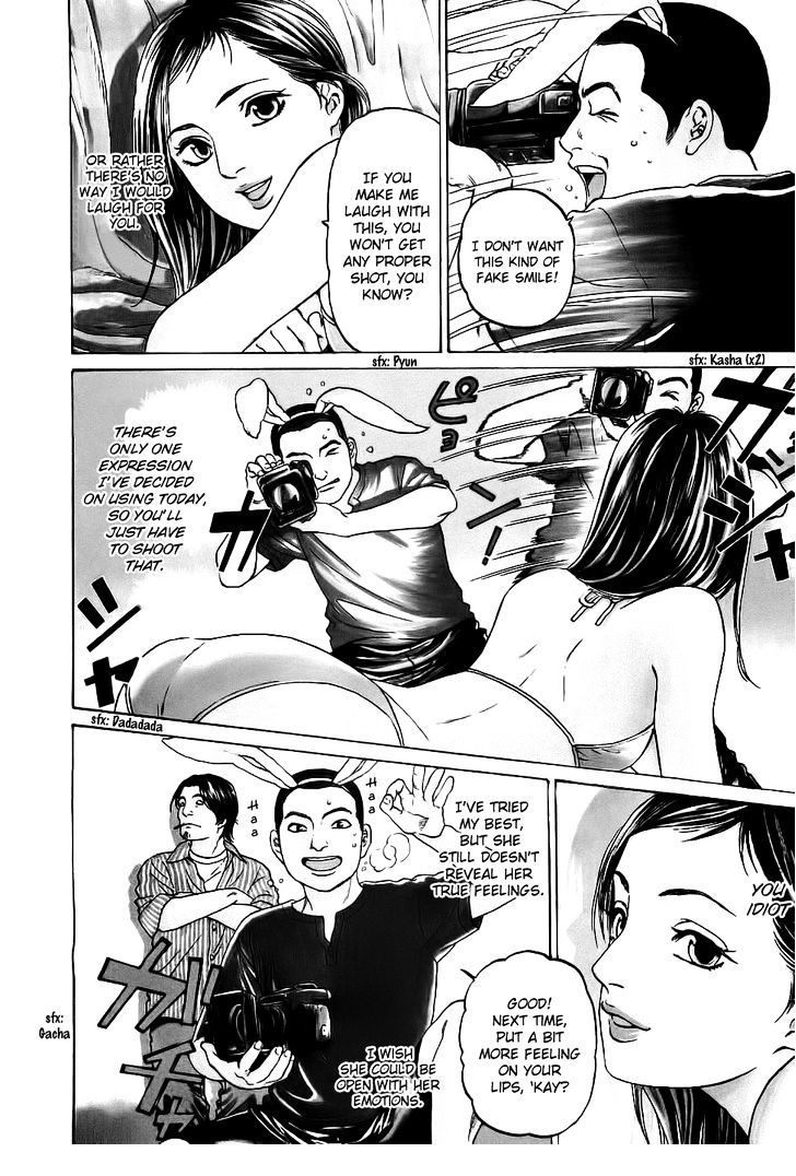 Haruka 17 Chapter 22 page 2 - Chapter 22: Act.22: Adult-like Girl