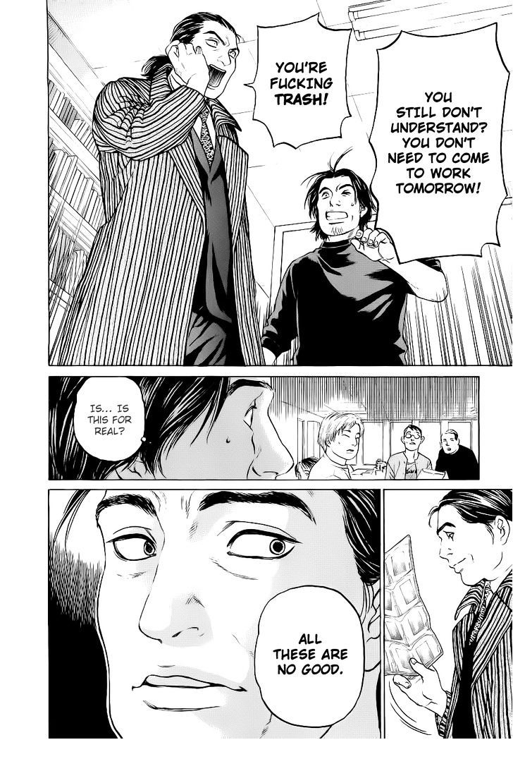 Haruka 17 Chapter 22 page 22 - Chapter 22: Act.22: Adult-like Girl