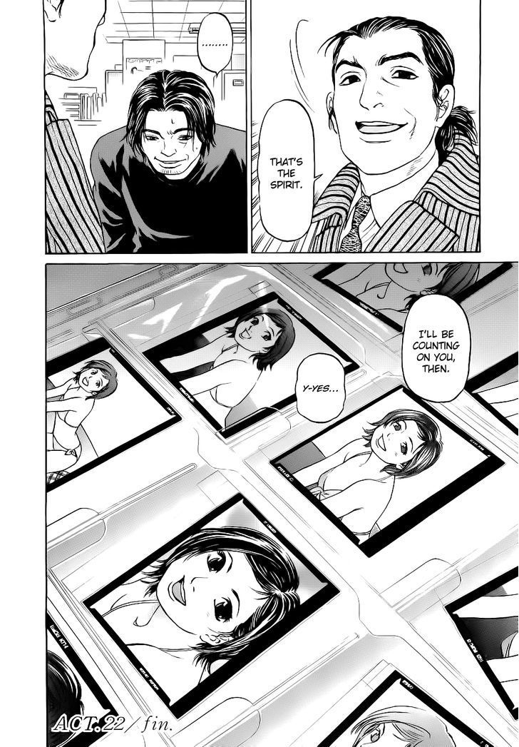 Haruka 17 Chapter 22 page 24 - Chapter 22: Act.22: Adult-like Girl