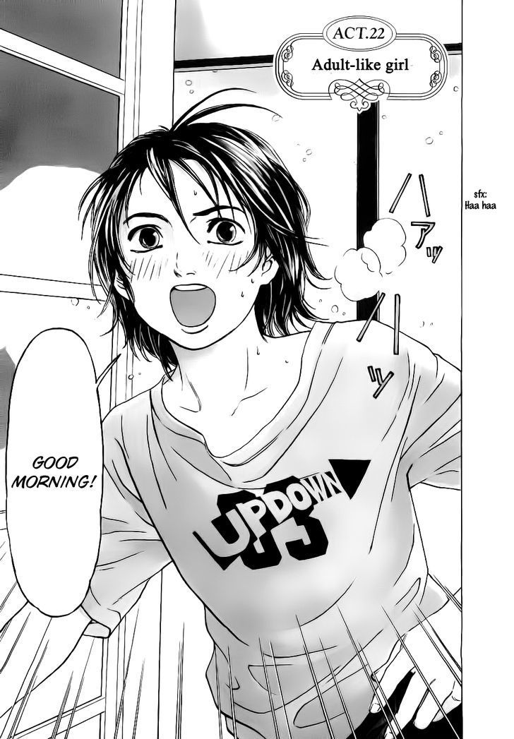 Haruka 17 Chapter 22 page 3 - Chapter 22: Act.22: Adult-like Girl