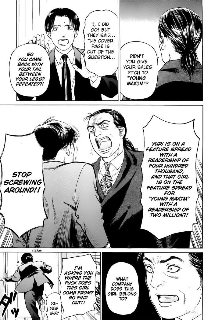 Haruka 17 Chapter 24 page 13 - Chapter 24: Act.24: Spring is Here