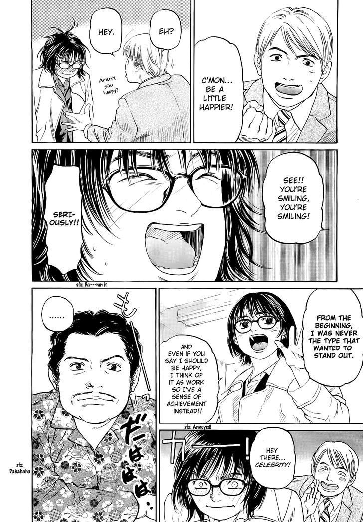 Haruka 17 Chapter 24 page 18 - Chapter 24: Act.24: Spring is Here