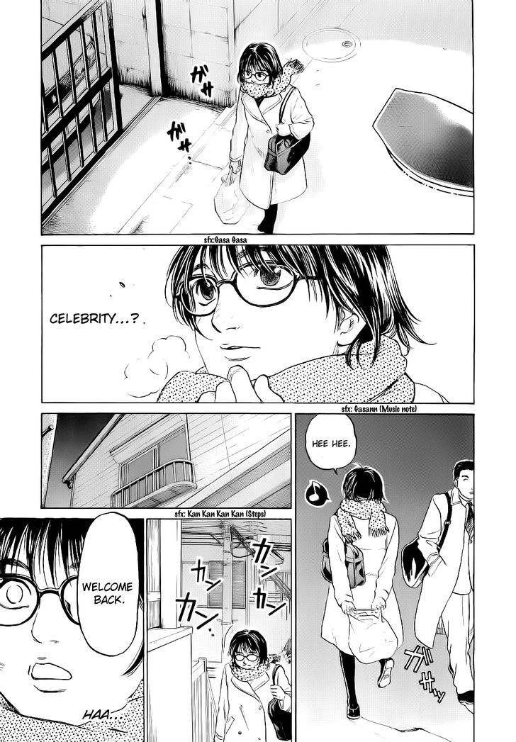 Haruka 17 Chapter 24 page 19 - Chapter 24: Act.24: Spring is Here