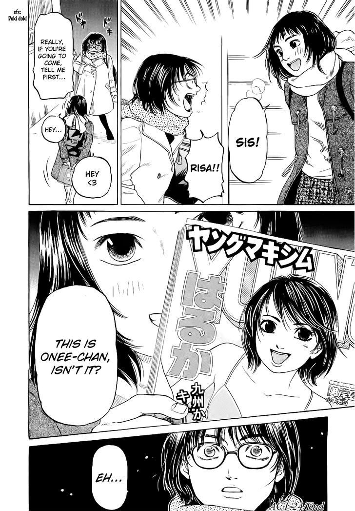 Haruka 17 Chapter 24 page 20 - Chapter 24: Act.24: Spring is Here