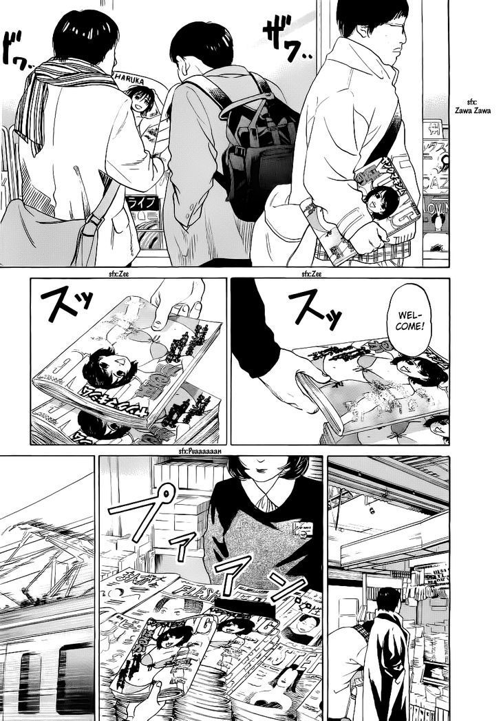 Haruka 17 Chapter 24 page 3 - Chapter 24: Act.24: Spring is Here