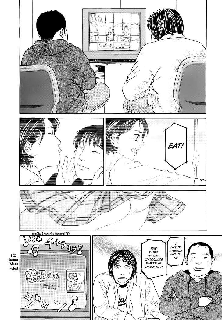 Haruka 17 Chapter 24 page 8 - Chapter 24: Act.24: Spring is Here