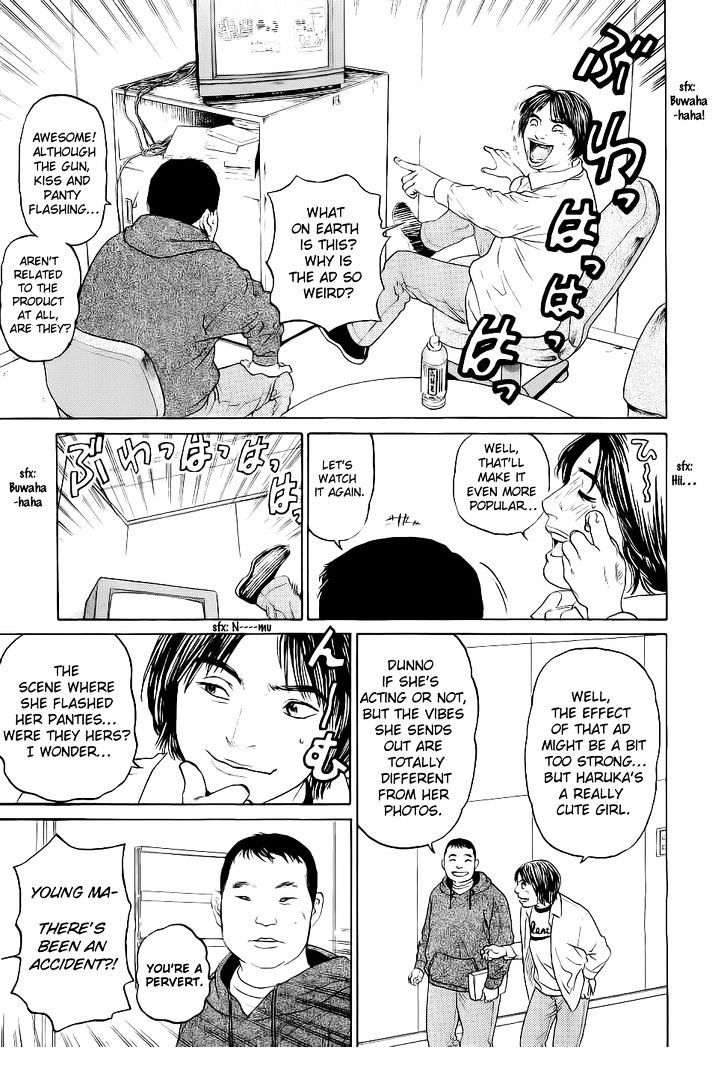 Haruka 17 Chapter 24 page 9 - Chapter 24: Act.24: Spring is Here