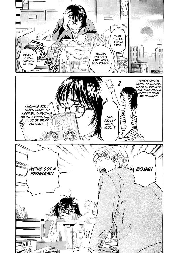 Haruka 17 Chapter 25 page 10 - Chapter 25: Act.25: The Boss and Me