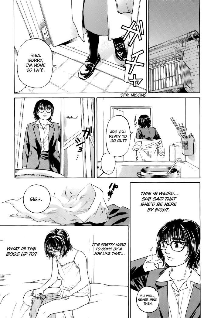 Haruka 17 Chapter 25 page 13 - Chapter 25: Act.25: The Boss and Me
