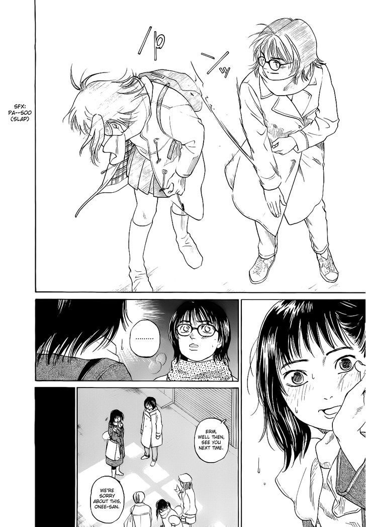 Haruka 17 Chapter 25 page 18 - Chapter 25: Act.25: The Boss and Me